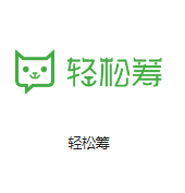 调楼镇机房客户医疗行业